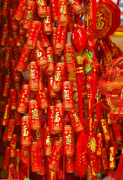 Ünnepi kínai piros lámpás dekorációk — Stock Fotó