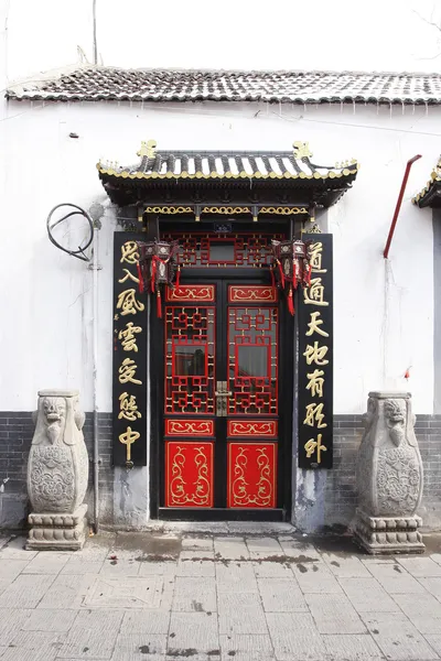 Traditionell kinesiska dörr Royaltyfria Stockfoton