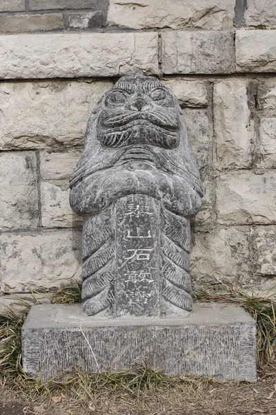 Pala Kőfal background, régi homlokzat — Stock Fotó