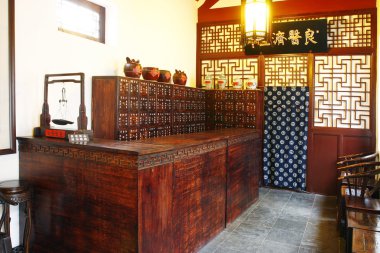 Very old chinese medicine shop in Jinan clipart