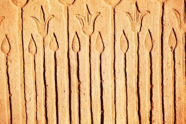 Egyptian texture — Stock Photo, Image