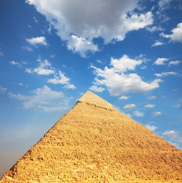 Αιγυπτιακή πυραμίδα — Φωτογραφία Αρχείου