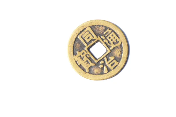 Η κινεζική αρχαίο χάλκινο γύρο κέρματα με τετράγωνη τρύπα — Φωτογραφία Αρχείου