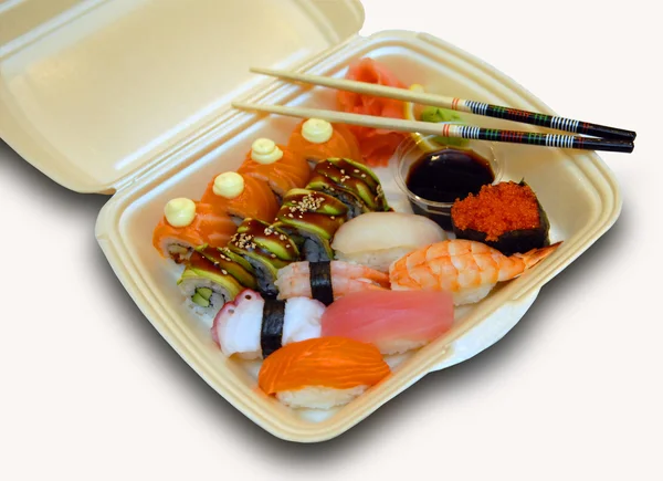 Set of a sushi — Stock Photo, Image