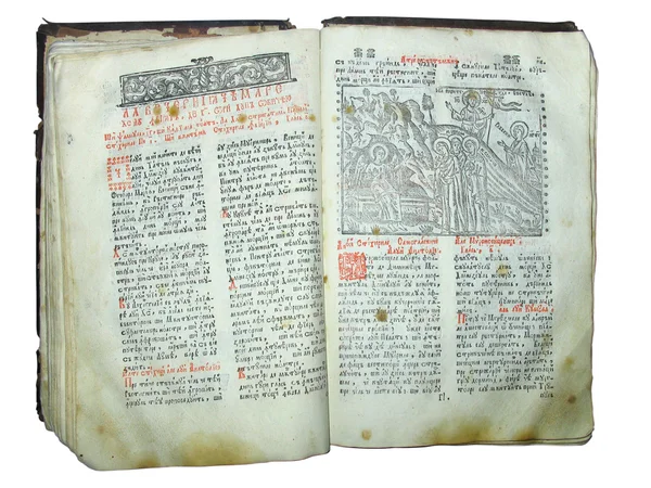 Åldern gamla religiösa öppnade bok — Stockfoto