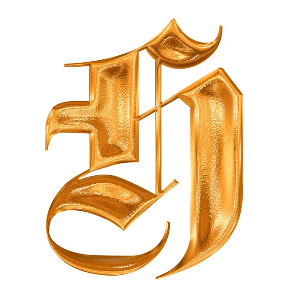 Gyllene mönster gotiska bokstaven h — Stockfoto
