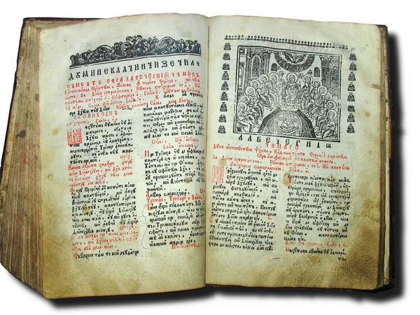 Aged old religious opened book — Stock Photo, Image