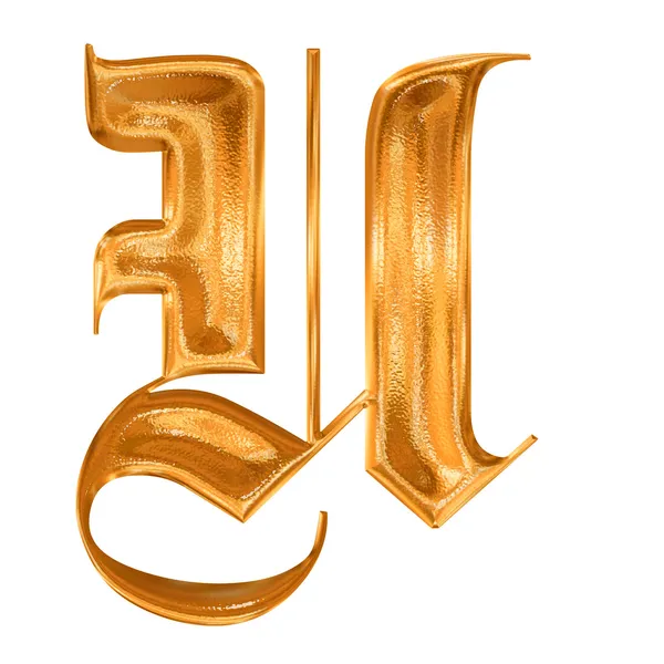 Golden pattern gothic letter U — Stock Photo, Image