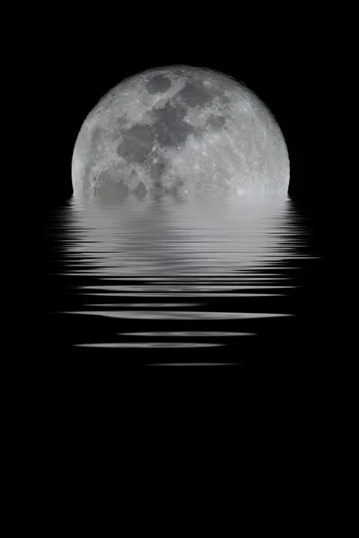 stock image Full Moon