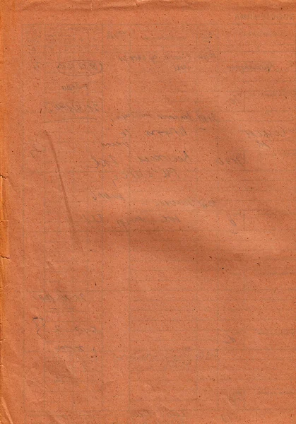 Παλιά υφή χαρτί υψηλής ανάλυσης — Φωτογραφία Αρχείου