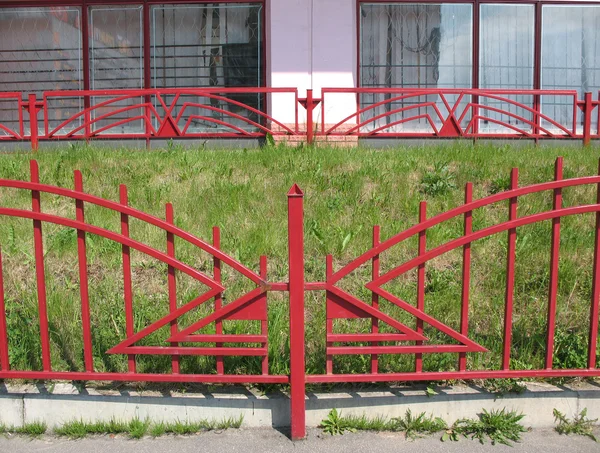 Une clôture métallique — Photo