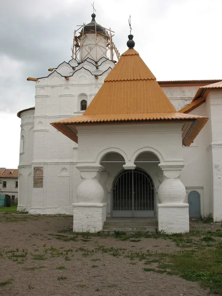 Santísima Trinidad Monasterio Alexander-Svirsky — Foto de Stock