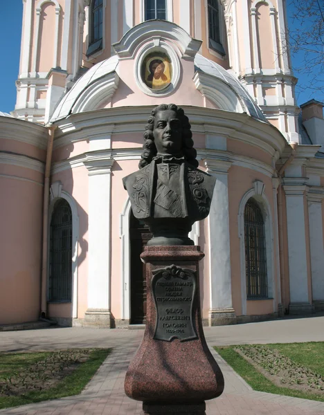 Busta fedor golovin. St.Petersburg — Stock fotografie