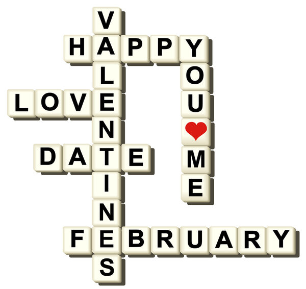 Игра в любовь
