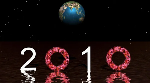 Mundo 2010 — Fotografia de Stock