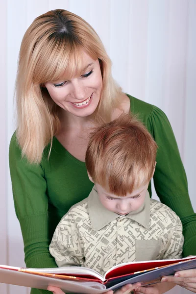 Mother with the small son — Stock Photo, Image