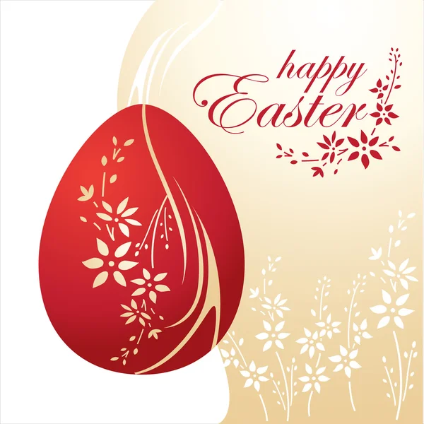 Elegant Easter egg — Stock Vector