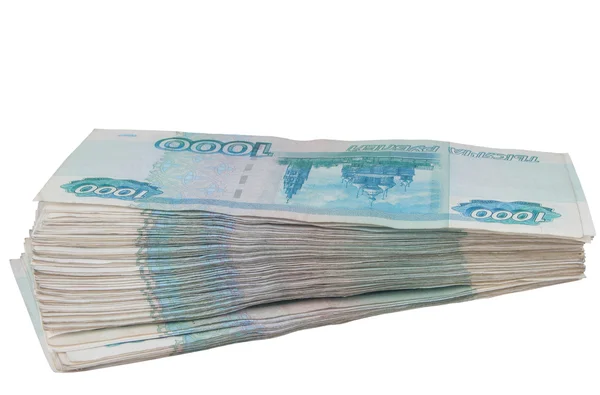 Monetary banknotes — Stock Photo, Image