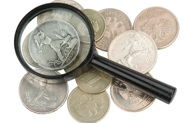 Sarinnye monedas rusas — Foto de Stock