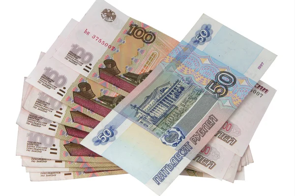 Money three denominations — Stock Photo, Image
