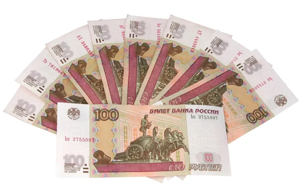 Distribuição das denominações monetárias — Fotografia de Stock