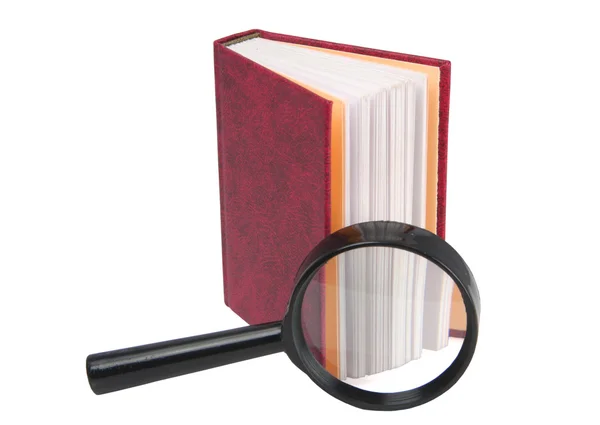 The small book and magnifier — Stock Photo, Image