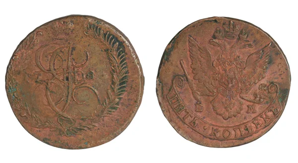 Древняя монета царской России — стоковое фото