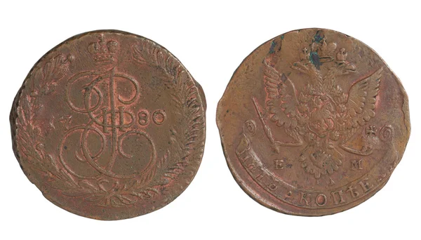 Moneda antigua de la Rusia imperial — Foto de Stock