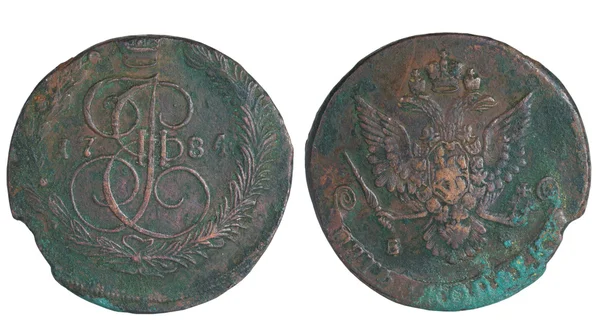 Ancient coin of imperial Russia — Stock Photo, Image