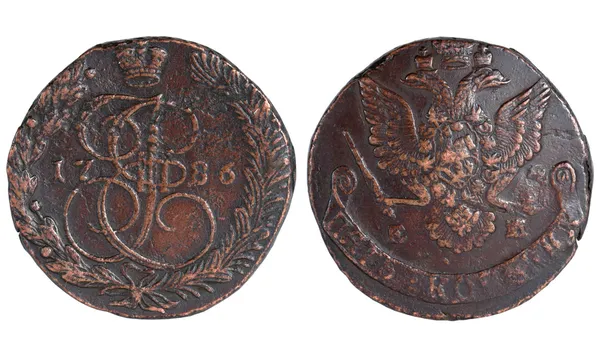 Starożytne monety imperium rosyjskiego — Zdjęcie stockowe