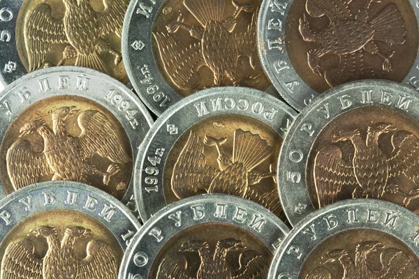 러시아 동전 — 스톡 사진