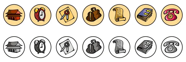 Set of icons for web site — Stock Vector