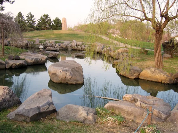 stock image Nature park scenery in spring