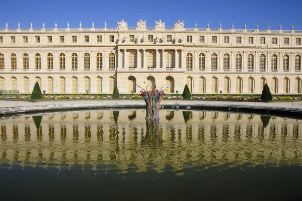 ベルサイユ宮殿の建物 ロイヤリティフリーのストック画像