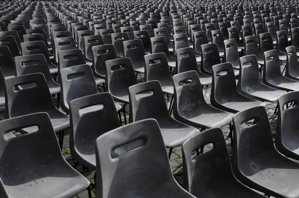 Stock image Endless and empty seat