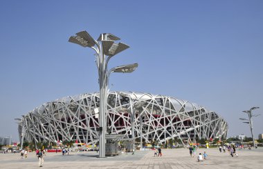 Bird nest stadium in Beijing Olympic clipart