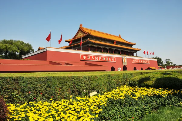 Landmark of tiananmen square in beijing — Stock Photo, Image