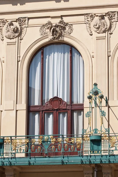 stock image Prag historic architecture