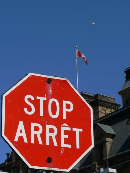 yol işareti Quebec