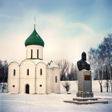 St.Alexander Nevsky Monument view clipart