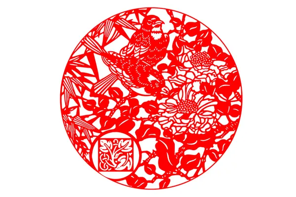 stock image Chinese paper-cut art