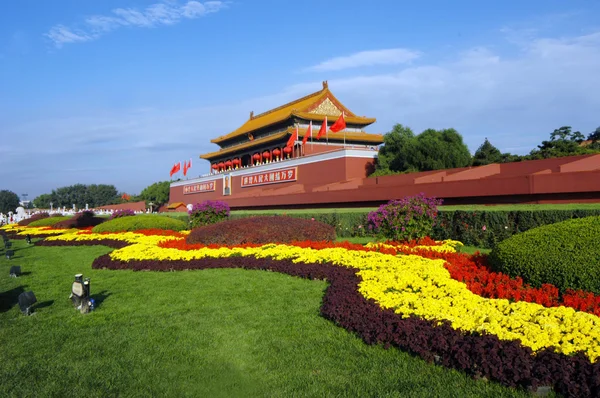 Pekin'de Tiananmen Meydanı — Stok fotoğraf