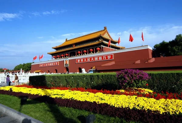 Площадь Тяньаньмэнь в Пекине — стоковое фото
