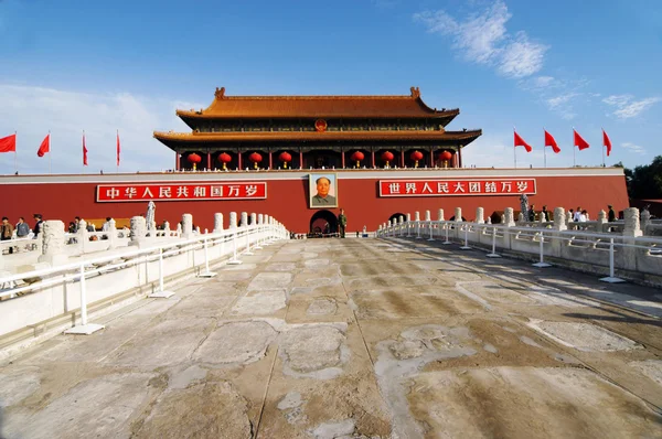 Pekin'de Tiananmen Meydanı Stok Fotoğraf