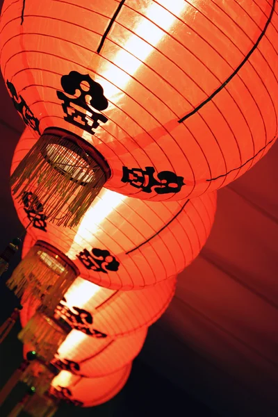 Lanternas chinesas Fotografias De Stock Royalty-Free