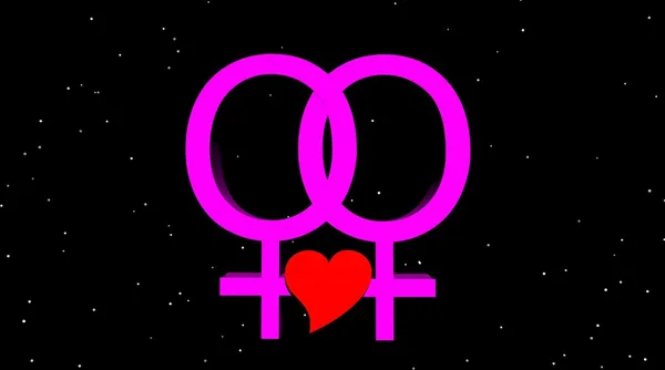 Lesbijka miłość w nocy — Zdjęcie stockowe