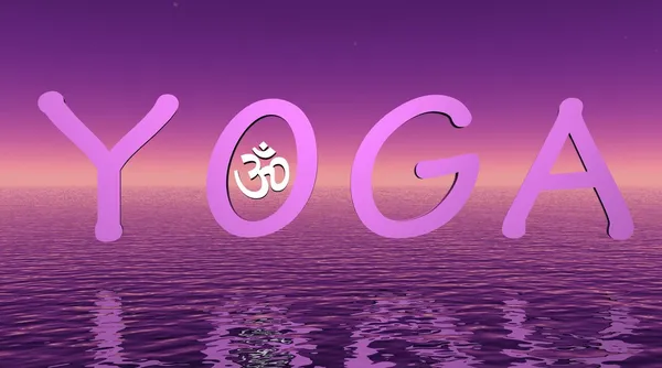 Fredliga violett yoga — Stockfoto