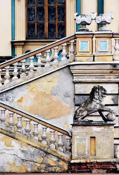 stock image Baroque palace details