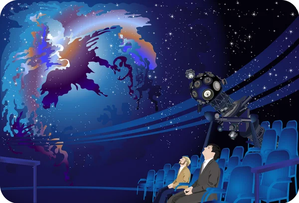 Planetarium — Stockvektor