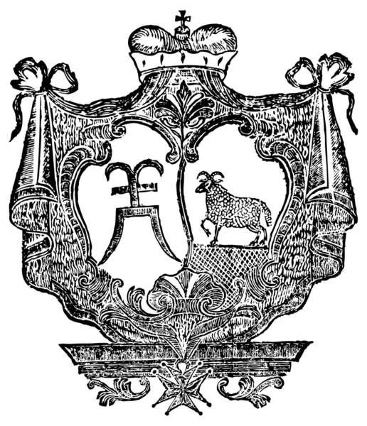 Ornate heraldic shields — Stock Vector